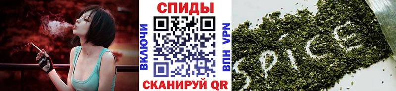 БУТИРАТ 99%  Феодосия 