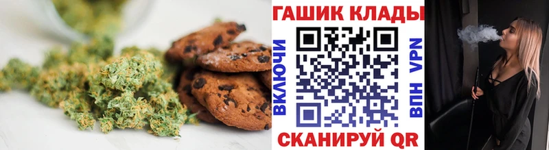 Еда ТГК марихуана  как найти наркотики  Феодосия 