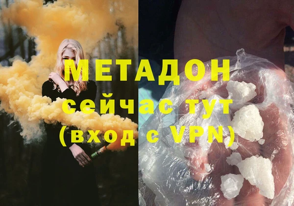 твердый Алексеевка