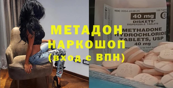 МДПВ Алексин