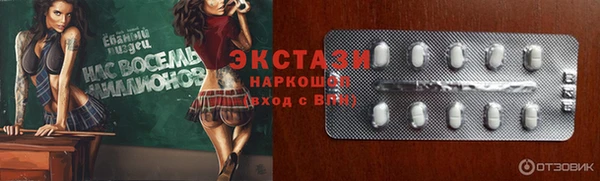 МДПВ Алексин