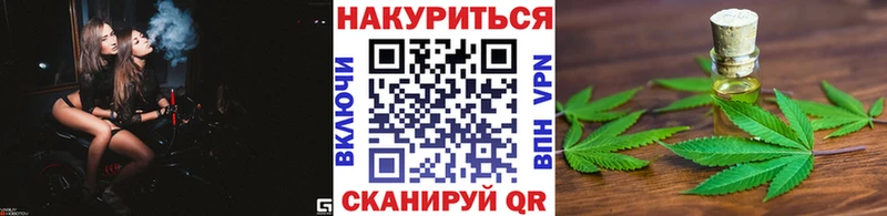 Конопля SATIVA & INDICA  KRAKEN как войти  Феодосия 